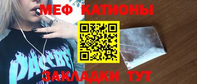 сатива Будённовск