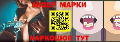 сатива Будённовск