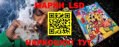 винт Бугуруслан