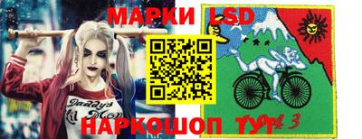 сатива Будённовск