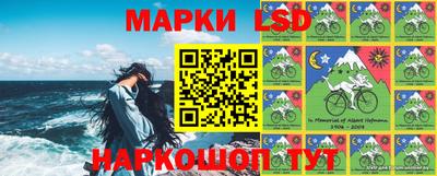 спиды Бузулук