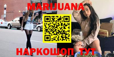 винт Бугуруслан