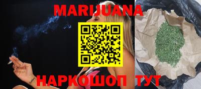 винт Бугуруслан