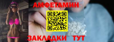 сатива Будённовск