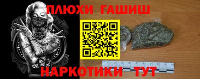 прущая мука Малоярославец