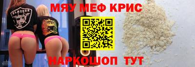 спиды Бузулук