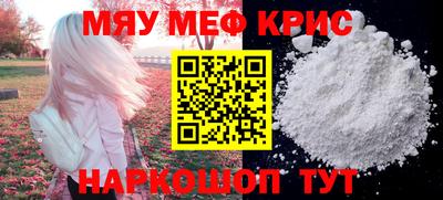 сатива Будённовск